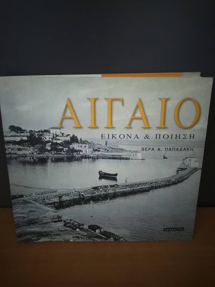 40007293_467612137070209_4170255958418653184_n