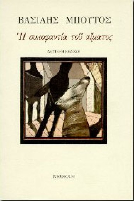 592fc950-af75-4c1f-b9ac-e052316edd0f_15