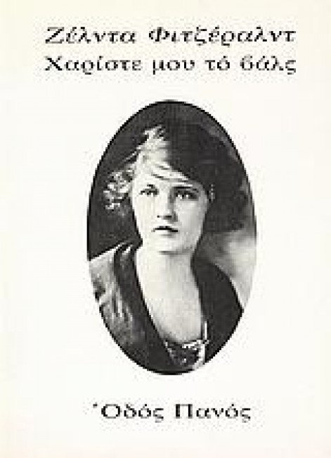 842b1b70-ef34-45c7-a2e4-710eebabbdcd_7