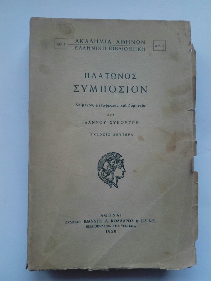 58372862_782072962169895_6865903679656951808_n