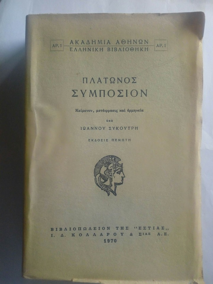 59343029_355286055169069_2570894962992349184_n