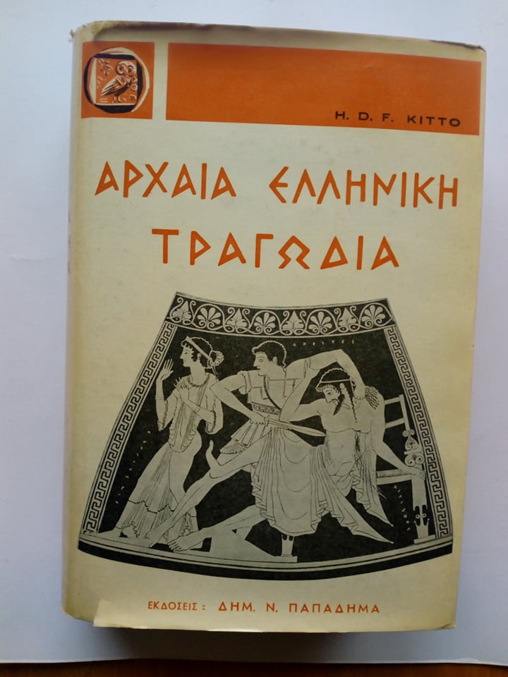 82823617_478596339703693_5736161258848124928_n