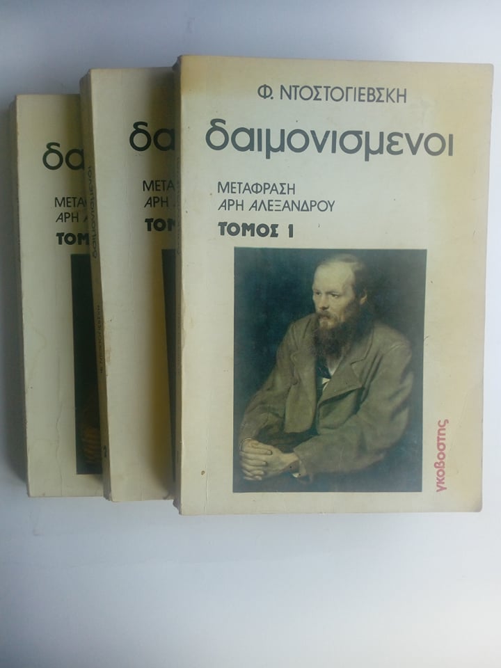 82968341_1038135286579321_5964121857878654976_n