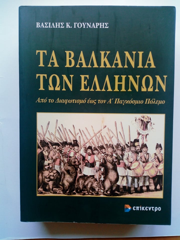 83097732_192707375216199_9217708473934938112_n