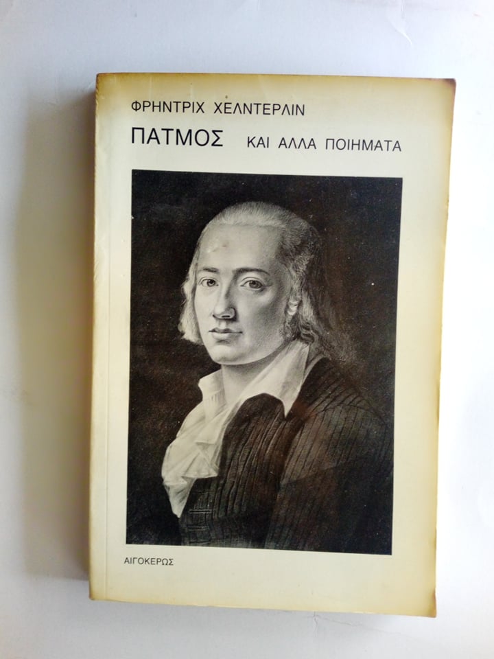 84846839_197300228136388_3384196584412545024_n