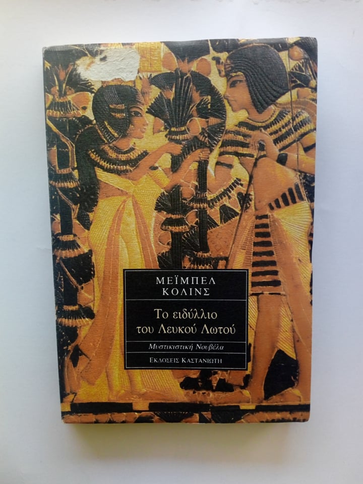 86700081_212313639921664_8357488535283957760_n