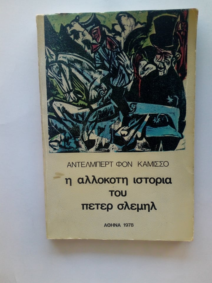 86728632_2623738361085933_5298411646509645824_n