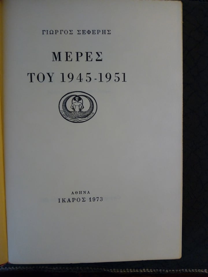 84262684_195227648201928_676927768297996288_n