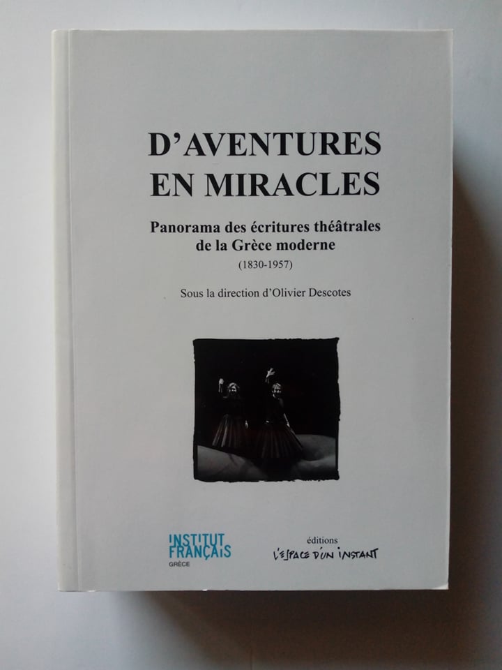 Paris-New York Et Retour Voyage Dans Les Arts Et Les Images  Marc Fumaroli Fayard  2009