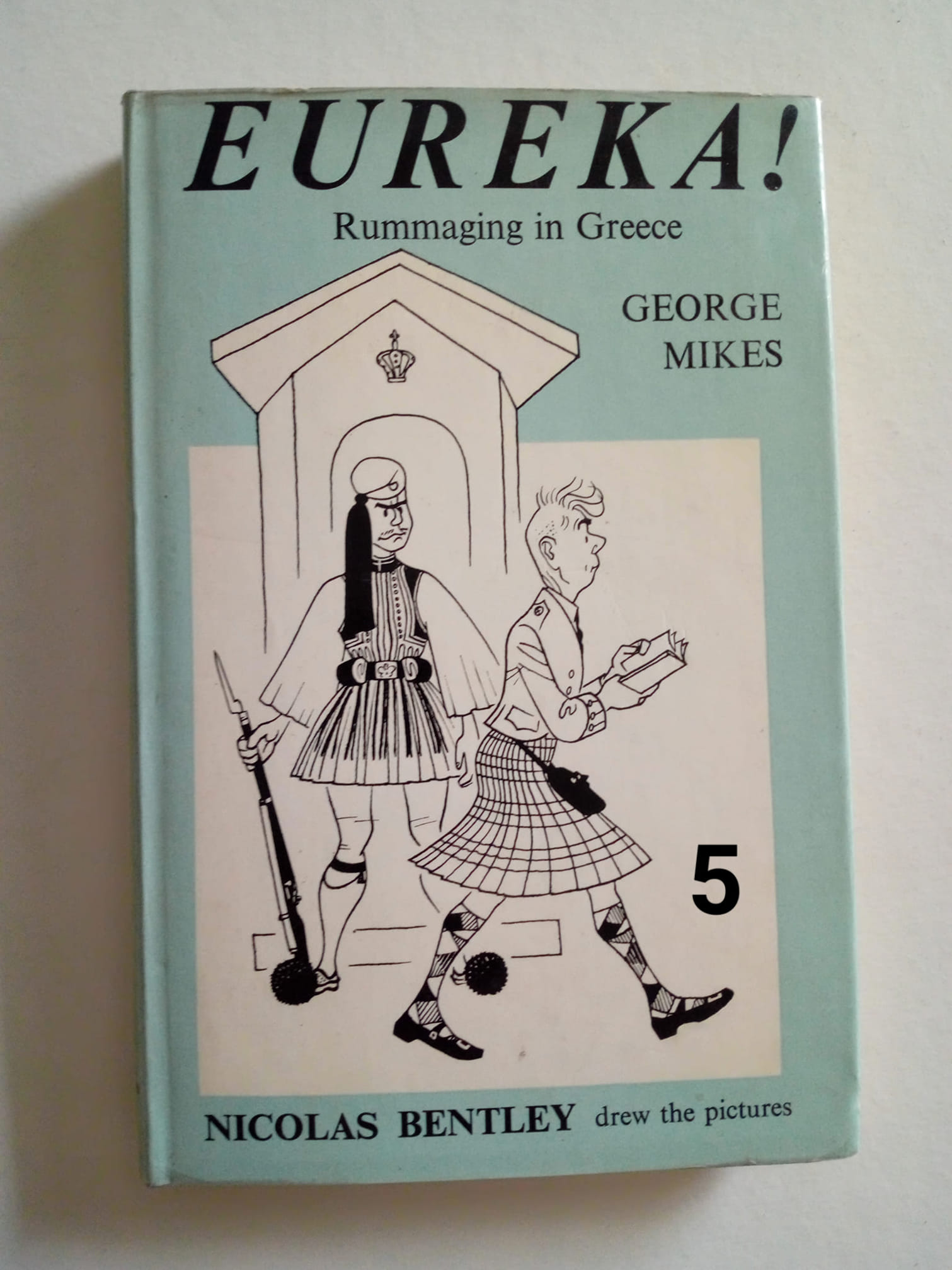 eureka 1