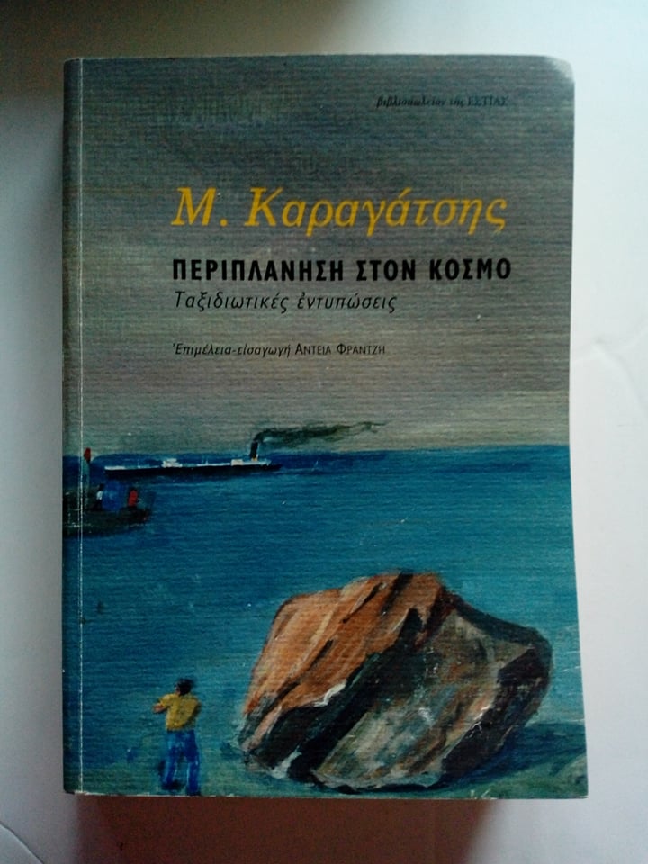 258745130_618590926160250_6769797113027126623_n