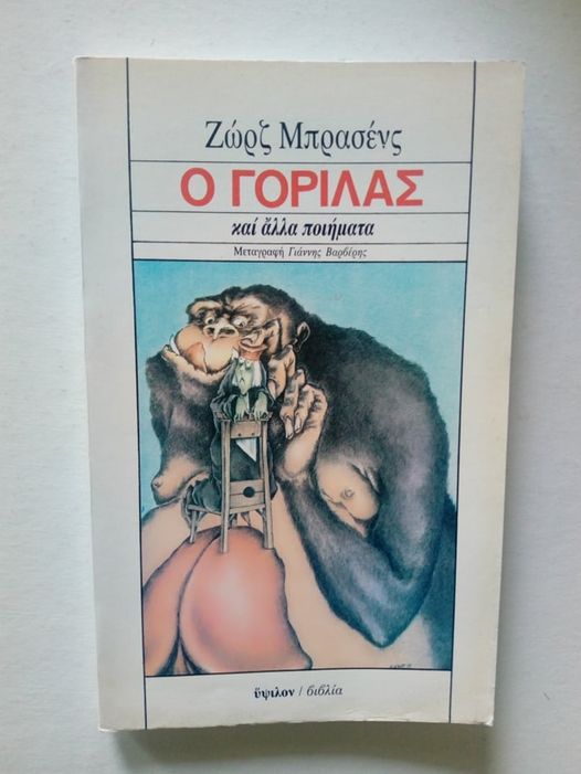 270306875_1896402950540962_7494185833207997880_n