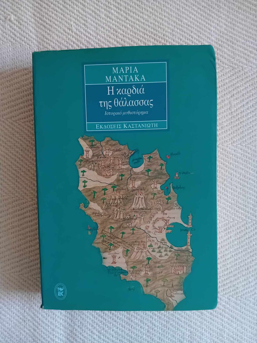 415110701_2425353074312611_3853240836968854184_n