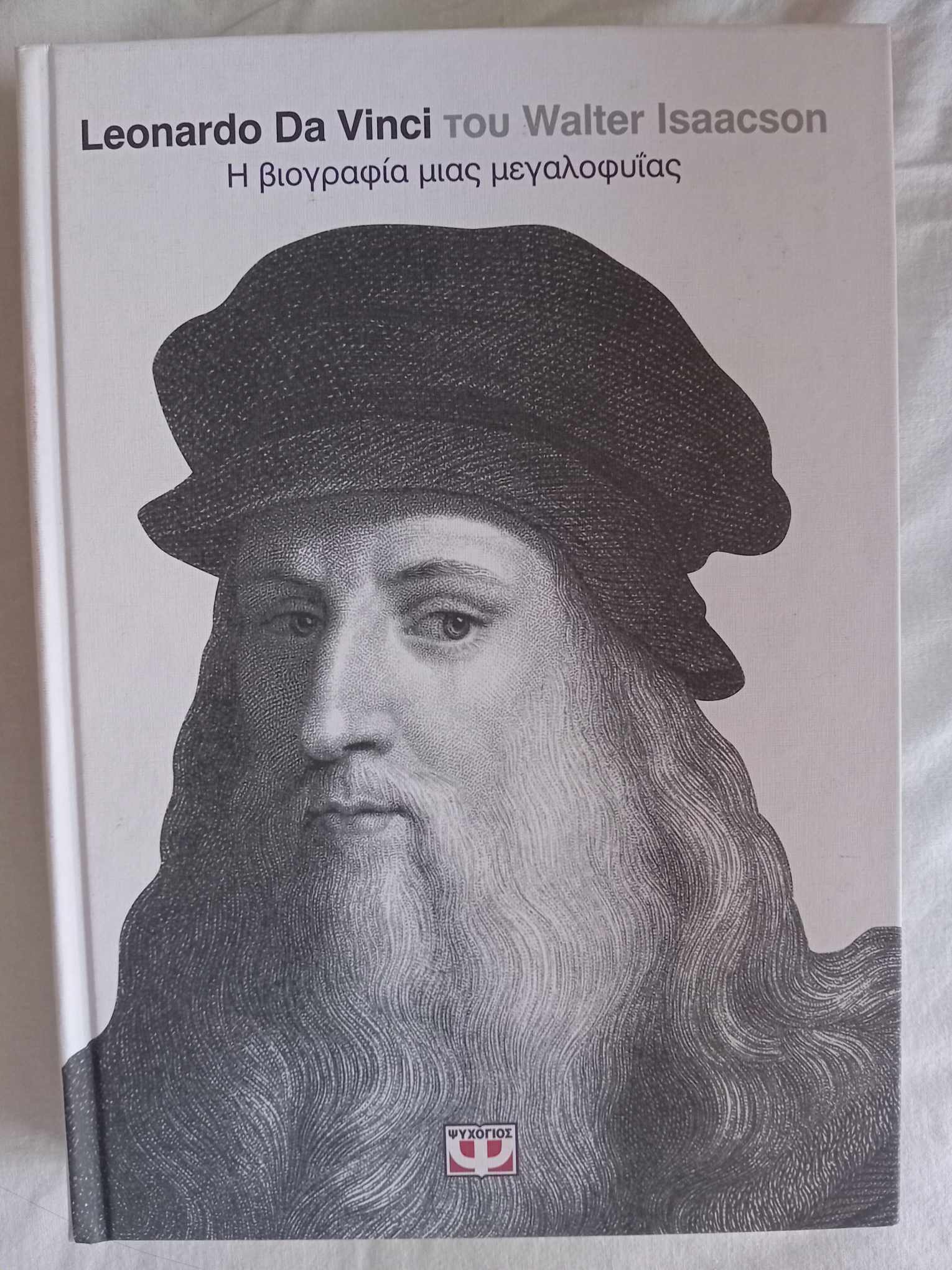 458779316_8076227735759141_3230932905803057331_n