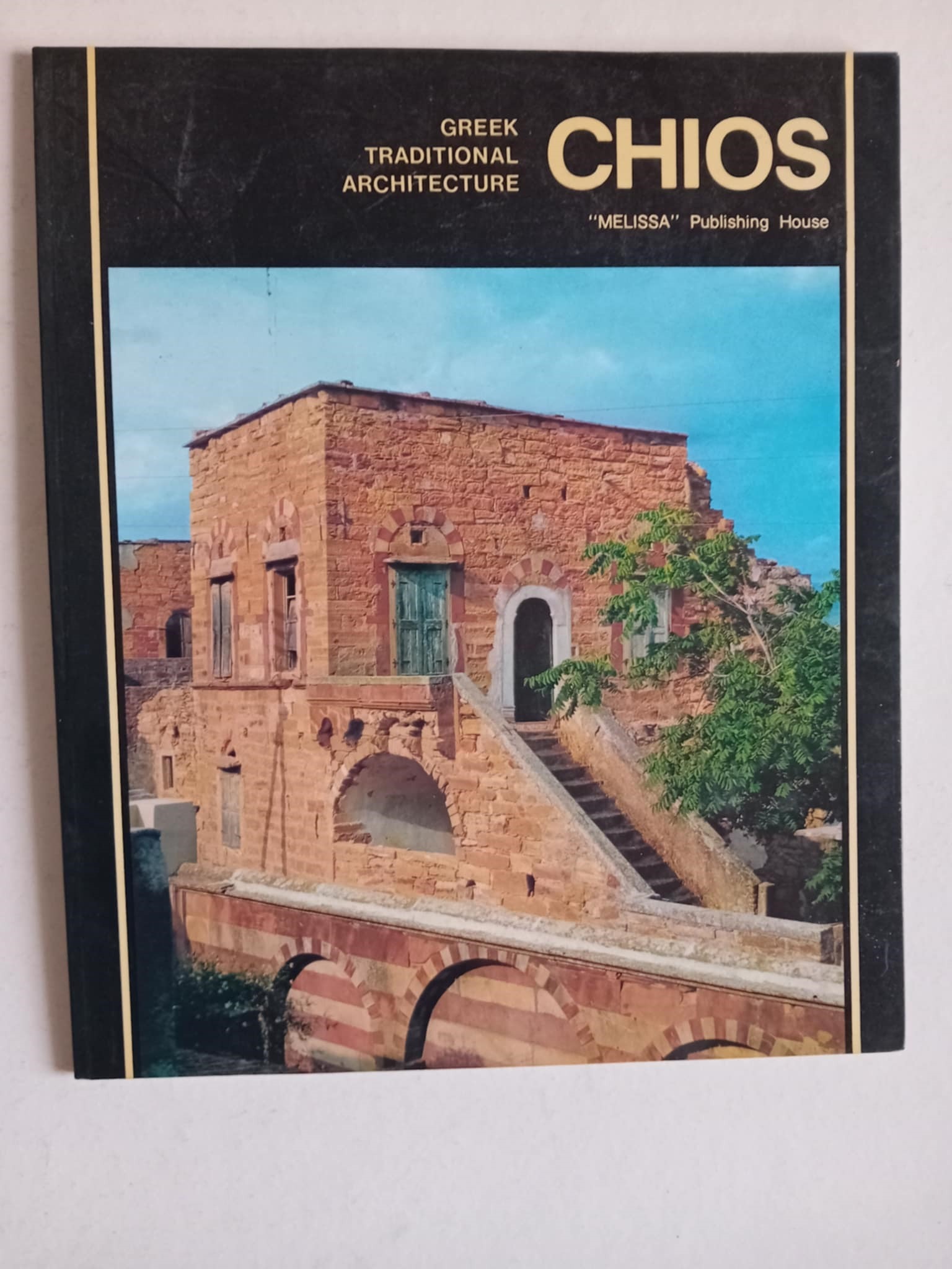 Chios Charalambos Bouras Melissa