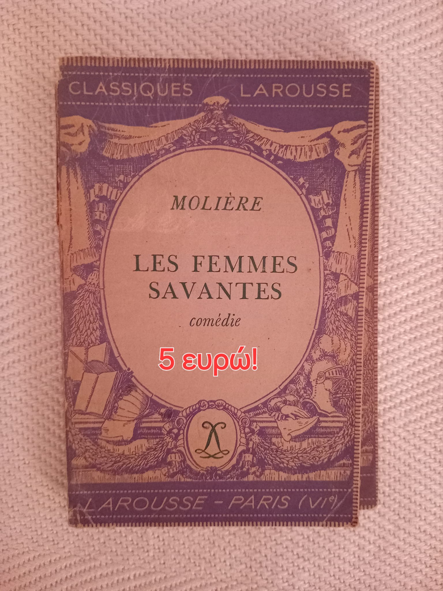 les femmes