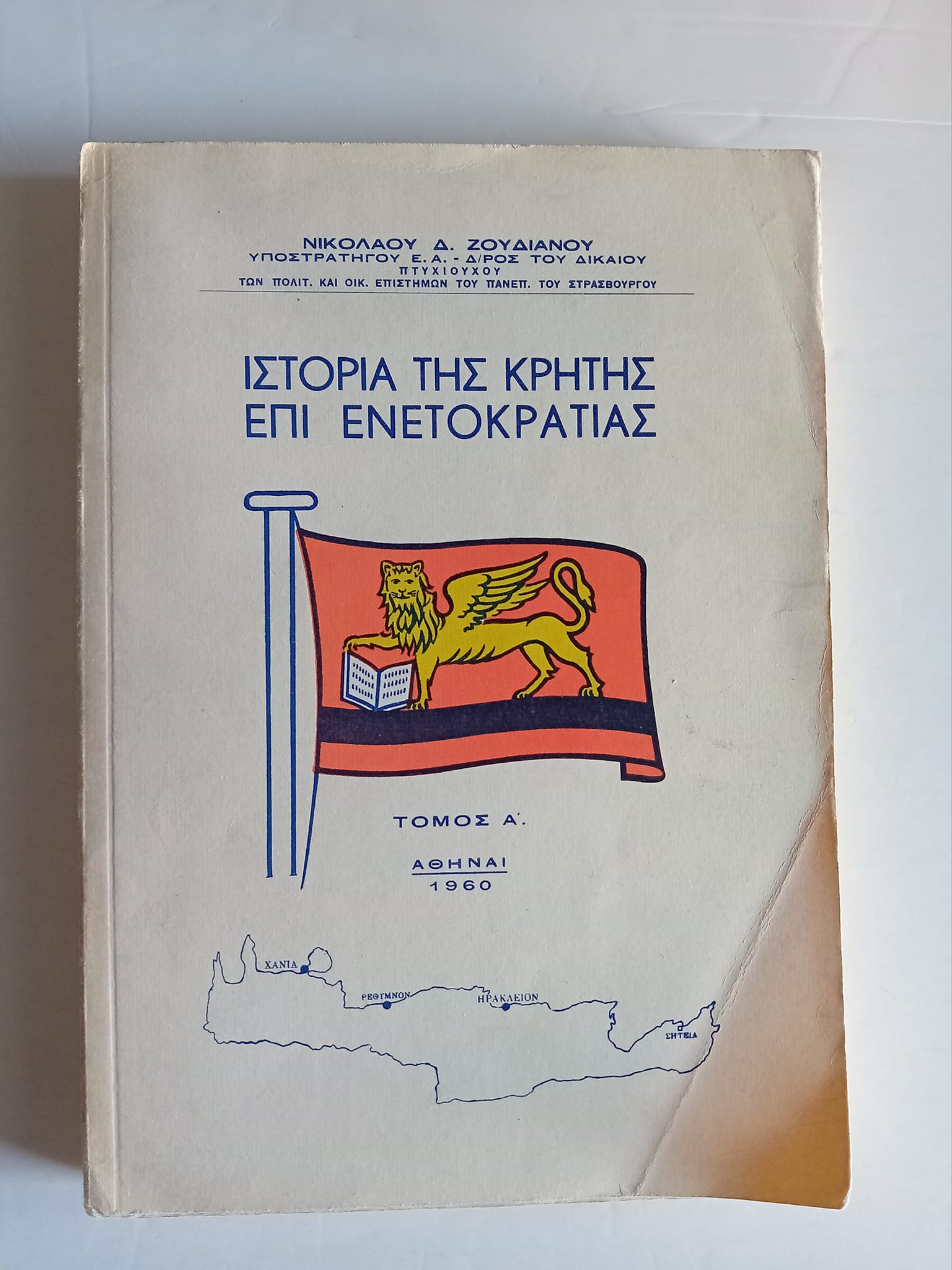 474905964_2732710186910230_7781269525145498438_n