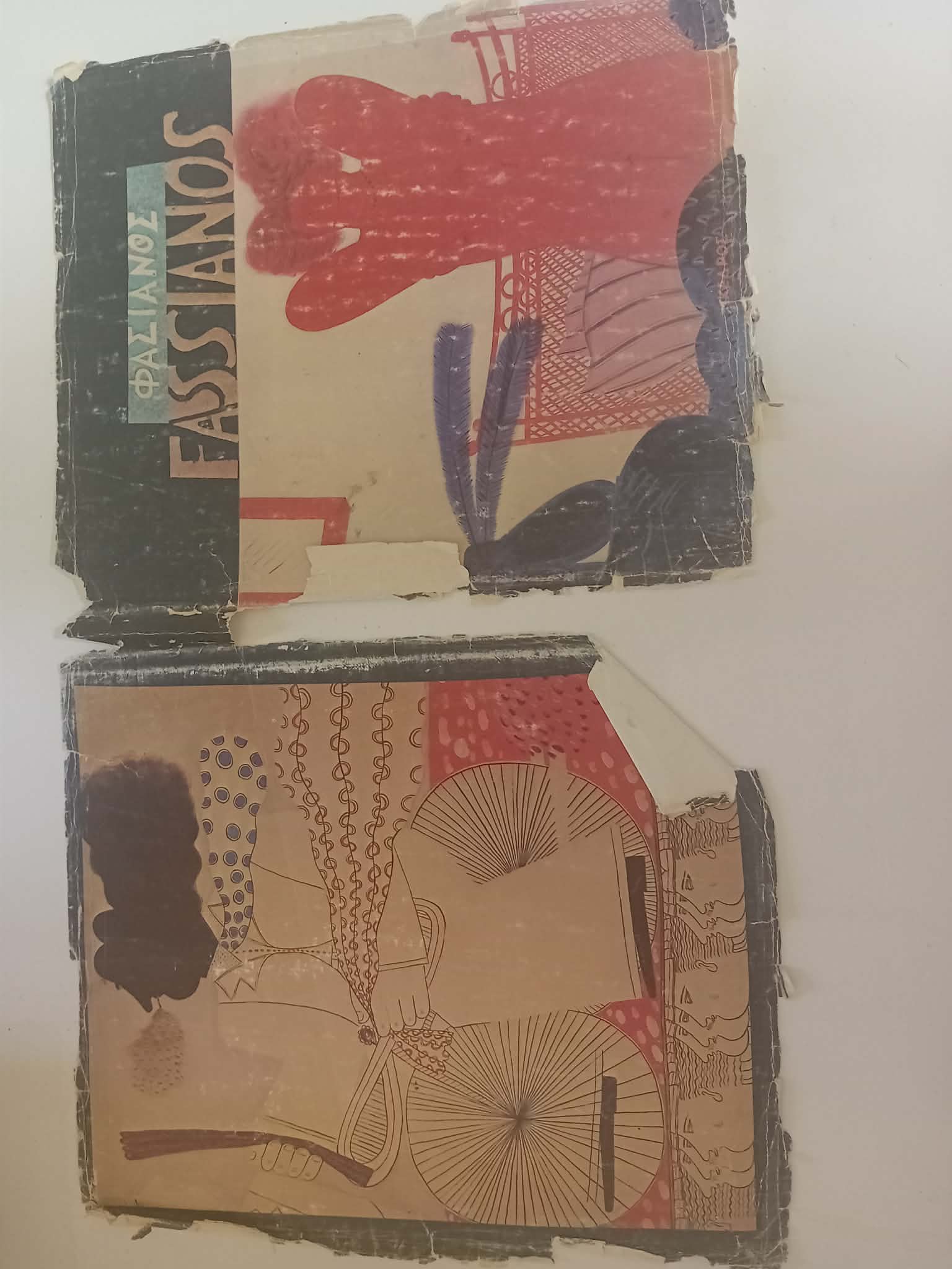 54be3d13-3530-43dc-b4d3-62fe7d701ade