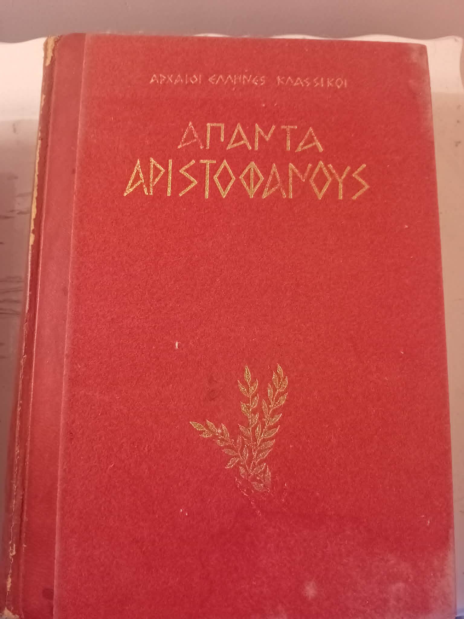 9a845bc5-d1f2-4a2f-9501-6686b467ef4e
